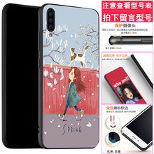 Load image into Gallery viewer, 小米9 cc9米8手机壳se青春6x5x/max2 redmi红米7/6/7a/6a note5 note7 note8防摔Pro软note4x 4x 4a保护套5a