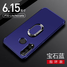 Load image into Gallery viewer, 华为nova4手机壳nova4e保护套超薄note磁吸nove指环扣带支架外壳黑色磨砂novo全包防摔p30lite男士潮n0va简约
