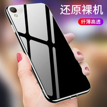 Load image into Gallery viewer, vivo y91c手机壳vivoy91c软胶vlvoY91c保护套vivovy防摔viv0y创意