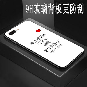 ins潮文字美图t9可爱t8s个性m8创意m6s情侣LGg7诺基亚x6男女款7plus保护套8钢化x7乐视2软硅胶玻璃手机壳镜面