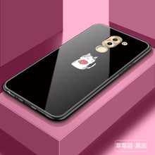 Load image into Gallery viewer, 华为荣耀6X手机壳GR5 2017外套honor6x荣誉6x情侣款al40玻璃壳TL00硅胶软边BLN-AL10潮男女b1n小猴子al20简约