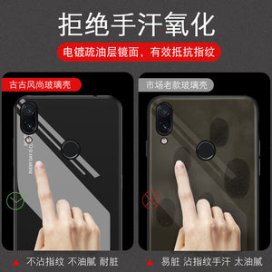 红米note7手机壳新品玻璃小米红米note7pro保护套por个性创意redmi全包边摄像头防摔潮硅胶潮牌男女网红外壳