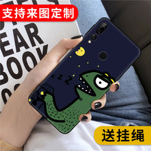 Load image into Gallery viewer, 华为Y9 prime 2019手机壳个性畅享10plus硅胶全包防摔保护套