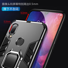 Load image into Gallery viewer, 红米note7手机壳红米note7pro保护套小米play保护摄像头硅胶软壳镜头红米7个性潮牌全包边防摔redmi7磨砂男女