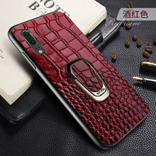 Load image into Gallery viewer, 华为p30手机壳真皮p30pro皮套p30lite保护套带磁吸指环支架p20定制高档p20por皮革全包防摔个性男款/士限量版