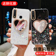 Load image into Gallery viewer, vivoy5s phone steel shell with protective sleeve vivo y19 film with crystal diamond voivu3 u3 personalized vovo y5s voviy19 DROP viv0u three all-inclusive fashion female housing vlvoy