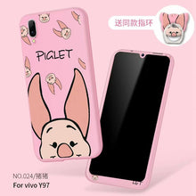 Load image into Gallery viewer, 卡通维尼熊vivoy93手机膜y85全屏y79钢化膜y83彩膜y75防摔壳y97膜