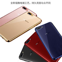 Load image into Gallery viewer, oppoA5时尚男士手机壳opp 0pp0a5女生保护壳PBAMOO全包边opopa5s保护套opoa oop防摔poopA5支架