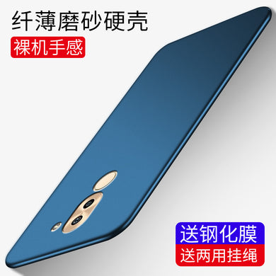 华为荣耀6x手机壳。。mate9lite送钢化膜GR5 2017全包边BLN-AL10磨砂honor6x荣誉六叉bln防摔bln挂绳hw容耀6x