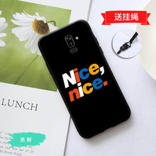 Load image into Gallery viewer, 优卡乐 三星j8 2018手机壳三星j8 2018卡通全包边防摔硅胶软磨砂潮男女款保护套时尚日韩可爱tpu创意个性网红