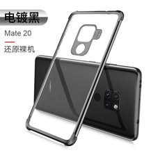 Load image into Gallery viewer, 华为mate20 x 5G 手机壳mate205g版创意搞怪保护套全包趣味透明女