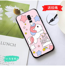 Load image into Gallery viewer, 优卡乐 三星j8 2018手机壳三星j8 2018卡通全包边防摔硅胶软磨砂潮男女款保护套时尚日韩可爱tpu创意个性网红