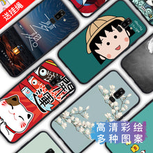 Load image into Gallery viewer, 优卡乐 三星j8 2018手机壳三星j8 2018卡通全包边防摔硅胶软磨砂潮男女款保护套时尚日韩可爱tpu创意个性网红