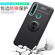 Load image into Gallery viewer, 华为y9 prime2019手机壳P smart z防摔滑y9prime2019全包边y9prime保护套畅享10plus磁吸车载防滑超轻薄外壳