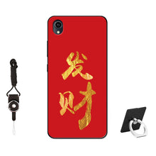 Load image into Gallery viewer, vivo Y91c手机壳 VIVO Y90海外版手机保护套 硅胶软壳磨砂全包边防摔定制潮流个性彩绘抖音网红送钢化膜