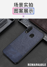 Load image into Gallery viewer, vivo Y3手机壳y17保护套Y15布纹y12拼接撞色Z5X软边硬壳z1Pro硅胶