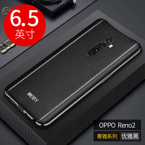 OPPO Reno2手机壳opporenoACE商务保护套reno 2高档5g版男全包opporeno2超薄ACE防摔0pp0个性创意0ppo女新款