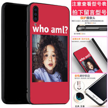 Load image into Gallery viewer, 小米9 cc9米8手机壳se青春6x5x/max2 redmi红米7/6/7a/6a note5 note7 note8防摔Pro软note4x 4x 4a保护套5a