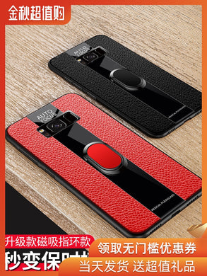 三星s8手机壳GALAXY s8+plus保护硅胶套三星s9全包软壳盖乐世s9+皮防摔G9600玻璃sm-G9650男女款磁吸支架挂绳