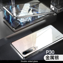 Load image into Gallery viewer, 适用华为p30/p30pro/p10/p10plus手机壳30lite万磁王透明全包玻璃