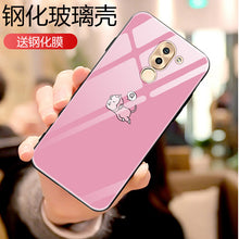 Load image into Gallery viewer, 华为荣耀6X手机壳GR5 2017外套honor6x荣誉6x情侣款al40玻璃壳TL00硅胶软边BLN-AL10潮男女b1n小猴子al20简约