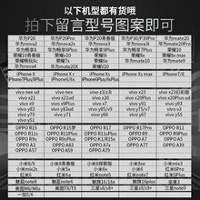 Load image into Gallery viewer, 送钢化膜红米6a手机壳男个性创意小米redmi 6a保护套全包防摔大理石纹皮套6A新款简约高档女卡通潮牌硅胶软壳