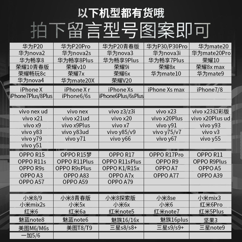 送钢化膜红米6a手机壳男个性创意小米redmi 6a保护套全包防摔大理石纹皮套6A新款简约高档女卡通潮牌硅胶软壳