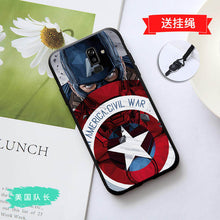 Load image into Gallery viewer, 优卡乐 三星j8 2018手机壳三星j8 2018卡通全包边防摔硅胶软磨砂潮男女款保护套时尚日韩可爱tpu创意个性网红