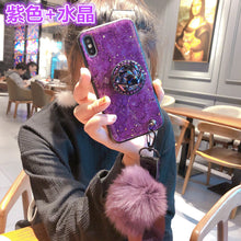 Load image into Gallery viewer, 裂纹支架VIVO Y15爆款 手机壳vivo Y13外壳Y12保护壳Y3防摔 Z5X套