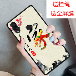 小米红米note7手机壳红米note7pro个性手机套Redmi Note7全包边手机保护套防摔软壳男女款学生老人款钢化膜潮