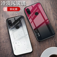 Load image into Gallery viewer, 红米note7手机壳新品玻璃小米红米note7pro保护套por个性创意redmi全包边摄像头防摔潮硅胶潮牌男女网红外壳