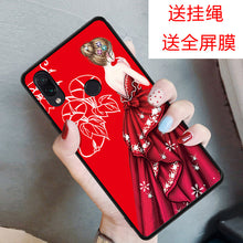 Load image into Gallery viewer, 小米红米note7手机壳红米note7pro个性手机套Redmi Note7全包边手机保护套防摔软壳男女款学生老人款钢化膜潮