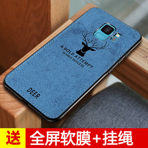 三星s9手机壳三星s8保护硅胶套GALAXY s9+plus全包边软壳sm-g9600绒布复古s8+超薄防摔g9500潮男女款个性创意