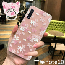 Load image into Gallery viewer, 三星S10手机壳女s10+plus透明磨砂软壳s十e简约小清新note9网红潮牌超薄硅胶note10限量版个性创意全包防摔套