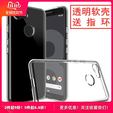 简魅 谷歌Pixel 3a手机壳硅胶软套谷歌Pixel 3A XL保护套透明软壳