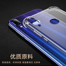 Load image into Gallery viewer, 红米note7手机壳硅胶软红米7防摔透明保护套小米红米Note7pro全包女个性男创意潮款网红保护摄像头镜头redmi7
