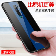 Load image into Gallery viewer, opporeno2手机壳OPPO reno2高档玻璃保护套0pp0金属边框Reno2男全包女防摔潮款超薄网红限量版潮牌个性创意