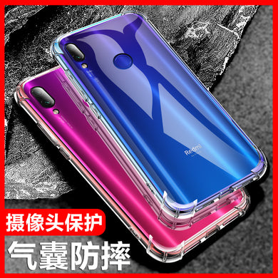 红米note7手机壳硅胶软红米7防摔透明保护套小米红米Note7pro全包女个性男创意潮款网红保护摄像头镜头redmi7