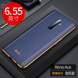 OPPO Reno2手机壳opporenoACE商务保护套reno 2高档5g版男全包opporeno2超薄ACE防摔0pp0个性创意0ppo女新款