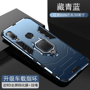 红米note7手机壳红米note7pro保护套小米play保护摄像头硅胶软壳镜头红米7个性潮牌全包边防摔redmi7磨砂男女