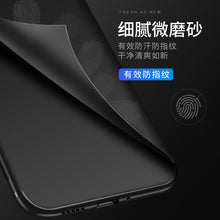 Load image into Gallery viewer, 华为nova4手机壳nova4e保护套超薄note磁吸nove指环扣带支架外壳黑色磨砂novo全包防摔p30lite男士潮n0va简约