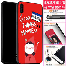 Load image into Gallery viewer, 小米9 cc9米8手机壳se青春6x5x/max2 redmi红米7/6/7a/6a note5 note7 note8防摔Pro软note4x 4x 4a保护套5a