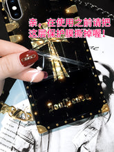 Load image into Gallery viewer, 唐嫣同款方形oppofindx荣耀9x简约苹果6s网红华为nova3手机壳硅胶