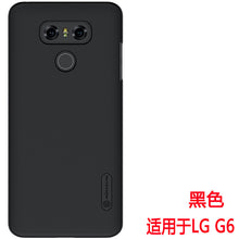 Load image into Gallery viewer, 耐尔金 LG G6手机壳LGG7手机套LG V30+磨砂硬壳G6 PLUS防摔G7+ThinQ保护套V40Thinq防滑壳LGV20外壳