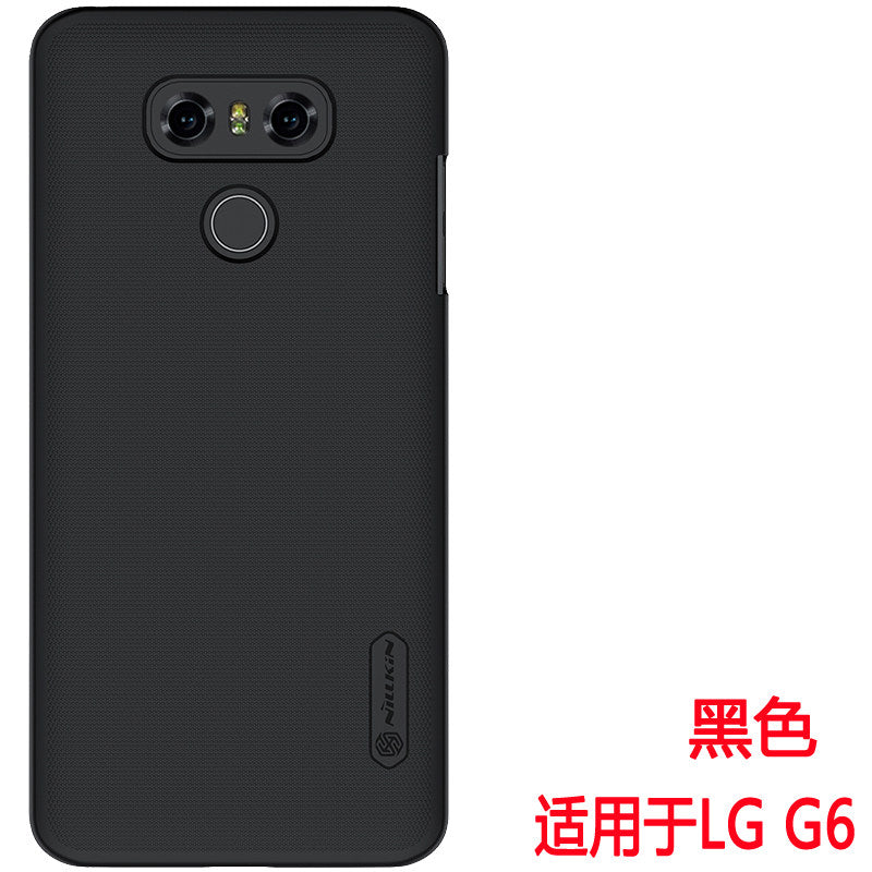 耐尔金 LG G6手机壳LGG7手机套LG V30+磨砂硬壳G6 PLUS防摔G7+ThinQ保护套V40Thinq防滑壳LGV20外壳