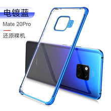 Load image into Gallery viewer, 华为mate20 x 5G 手机壳mate205g版创意搞怪保护套全包趣味透明女