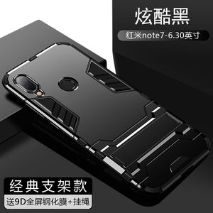 红米note7手机壳红米note7pro保护套小米play保护摄像头硅胶软壳镜头红米7个性潮牌全包边防摔redmi7磨砂男女