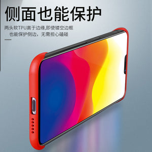 VIVO Y93手机壳简约时尚潮男女无边框保护套y91C超薄硅胶半包硬壳