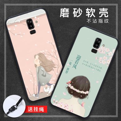 优卡乐 三星j8 2018手机壳三星j8 2018卡通全包边防摔硅胶软磨砂潮男女款保护套时尚日韩可爱tpu创意个性网红
