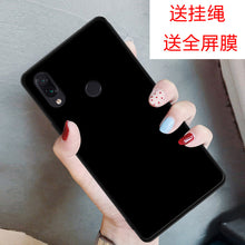 Load image into Gallery viewer, 小米红米note7手机壳红米note7pro个性手机套Redmi Note7全包边手机保护套防摔软壳男女款学生老人款钢化膜潮